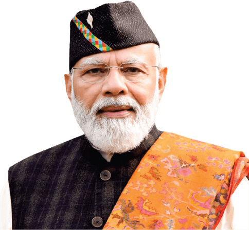 नरेन्द्र मोदी